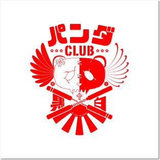 Panda Club Logo Design (Red) Posters and Art